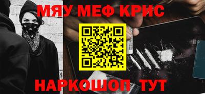 ешки Можга