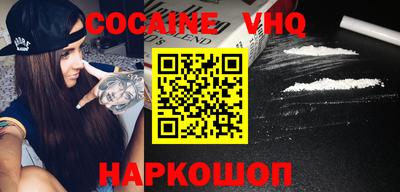 ешки Моздок