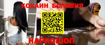 ешки Можга