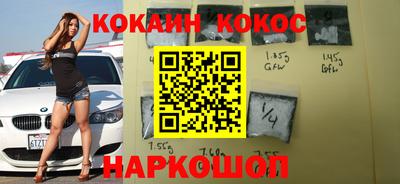 ешки Моздок
