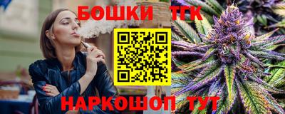 ешки Можга