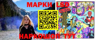 ешки Можга
