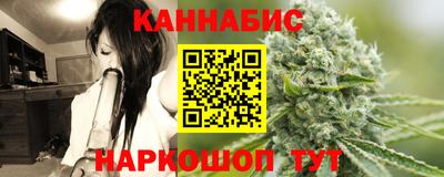 ешки Можга