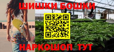 амф Можайск
