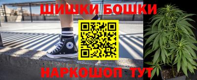 амф Можайск