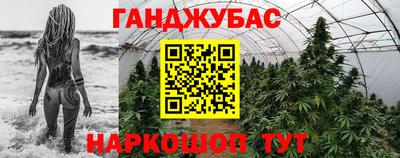 ешки Можга