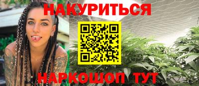 ешки Моздок