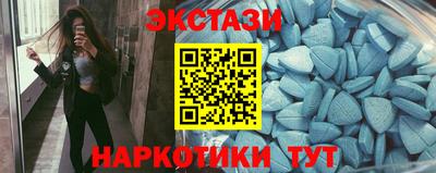 ешки Моздок