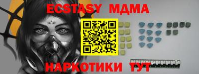 ешки Моздок
