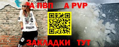ешки Можга