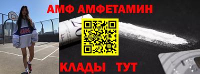 ешки Моздок