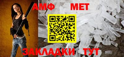 ешки Можга