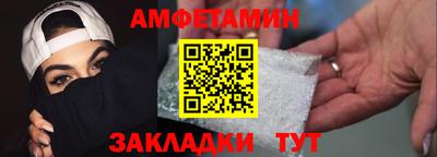 ешки Можга