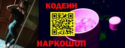 ешки Моздок