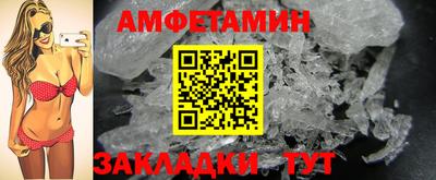 ешки Моздок