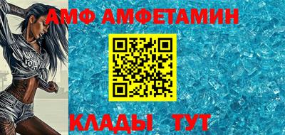 ешки Моздок