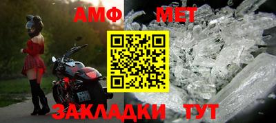 ешки Моздок