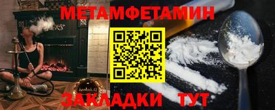 ешки Можга