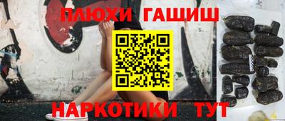 ешки Можга