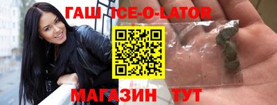 ешки Можга