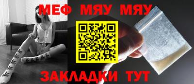 ешки Моздок