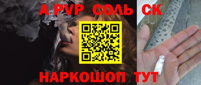 ешки Можга