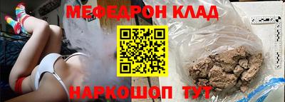ешки Можга