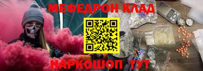 ешки Можга